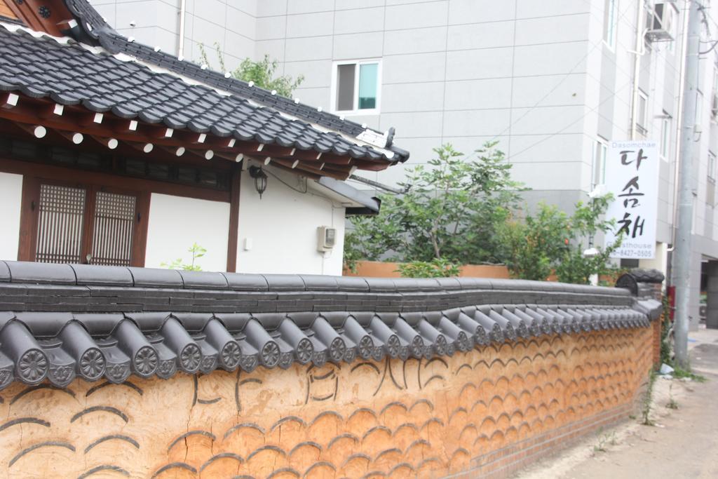 Dasomchae Hanok Stay Kvangdzsu Kültér fotó