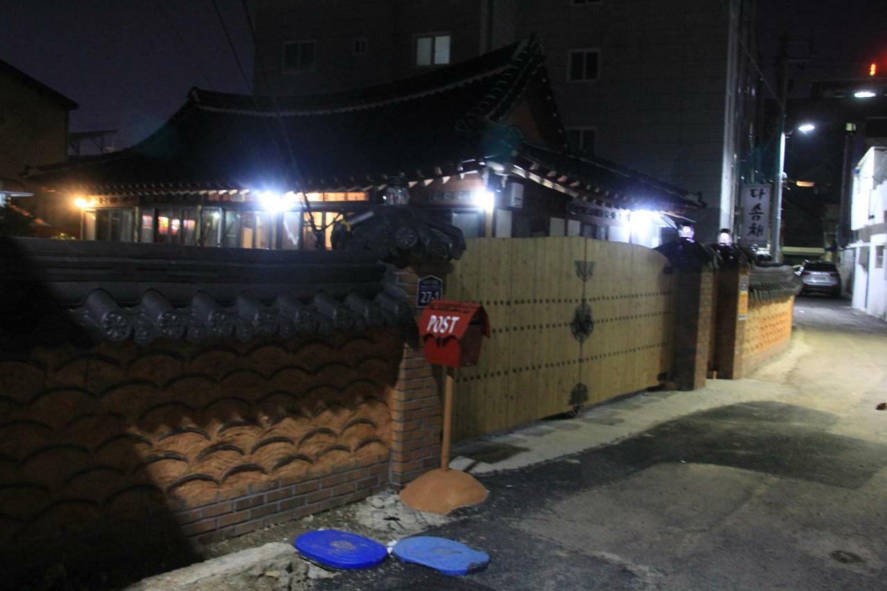 Dasomchae Hanok Stay Kvangdzsu Kültér fotó